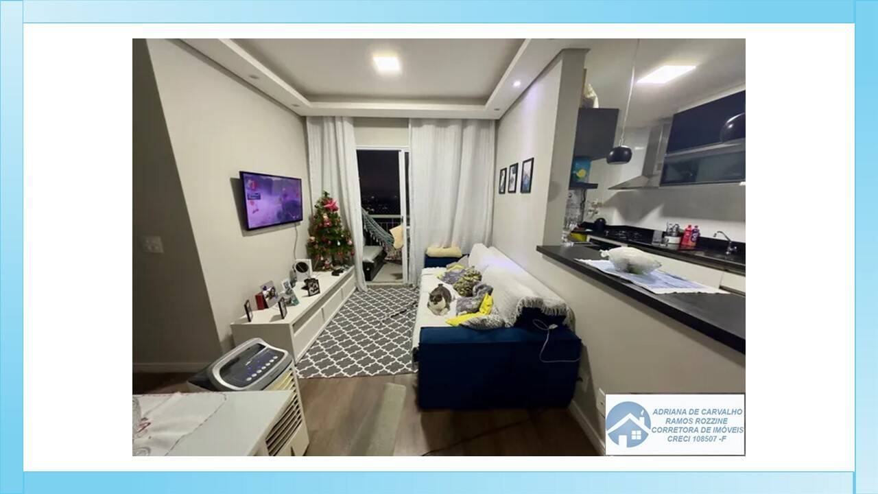 Apartamento, 2 quartos, 57 m² - Foto 1