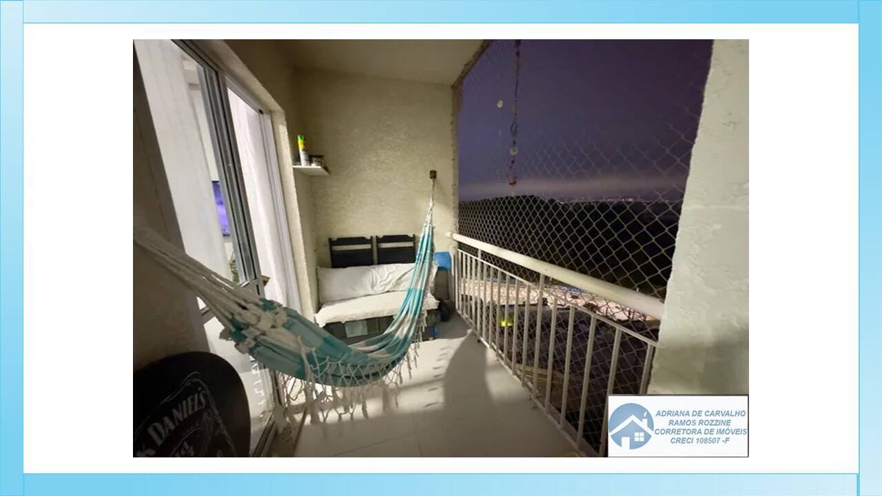 Apartamento, 2 quartos, 57 m² - Foto 13
