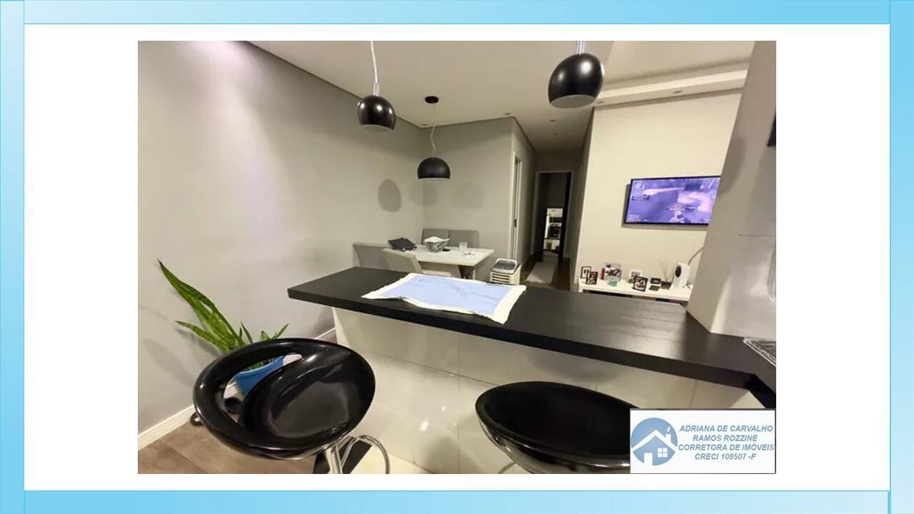Apartamento, 2 quartos, 57 m² - Foto 2