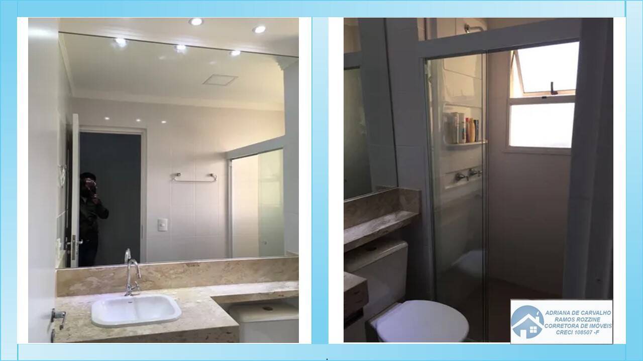 Apartamento, 2 quartos, 57 m² - Foto 11