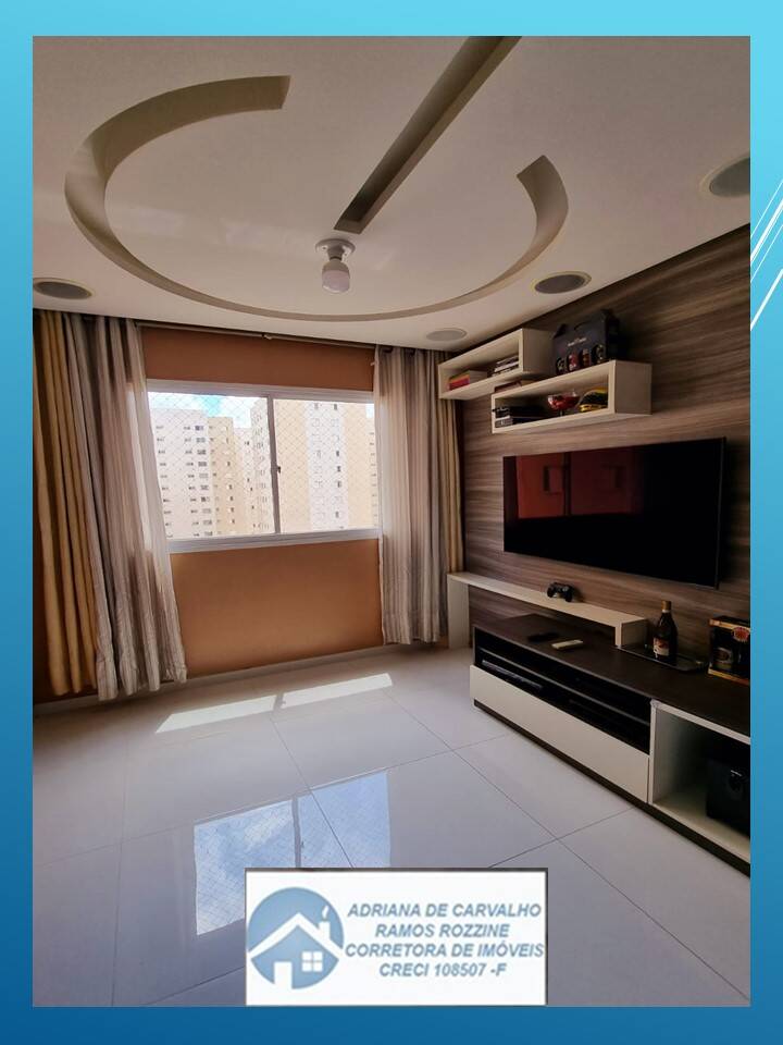 Apartamento, 2 quartos, 51 m² - Foto 3