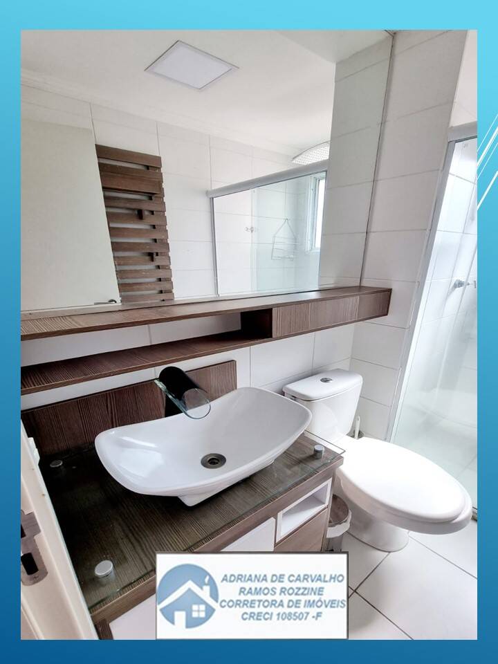 Apartamento, 2 quartos, 51 m² - Foto 12