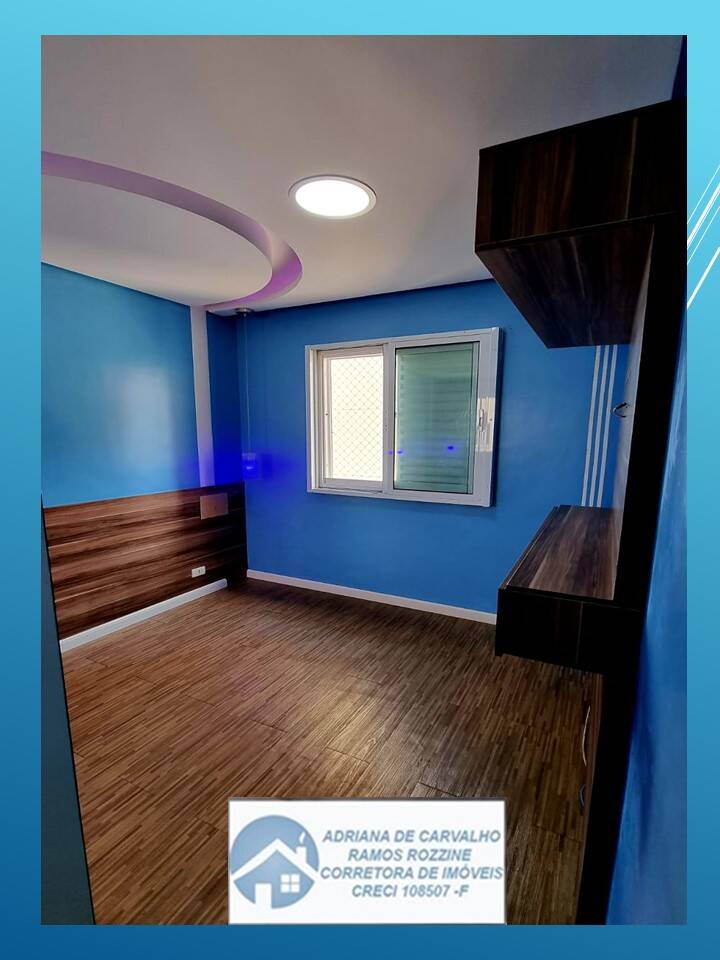 Apartamento, 2 quartos, 51 m² - Foto 17