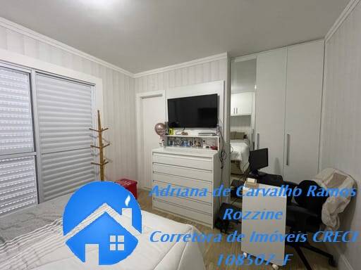 Casa, 3 quartos, 97 m² - Foto 17