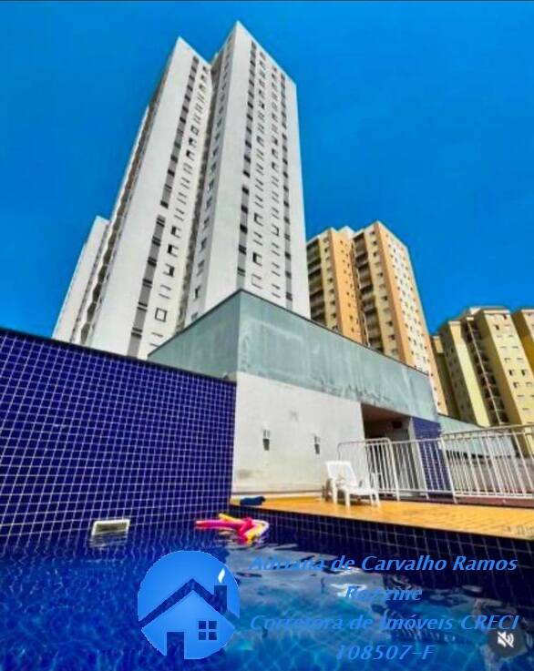 Apartamento, 2 quartos, 50 m² - Foto 14