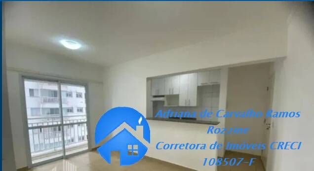 Apartamento à venda com 2 quartos, 57m² - Foto 2