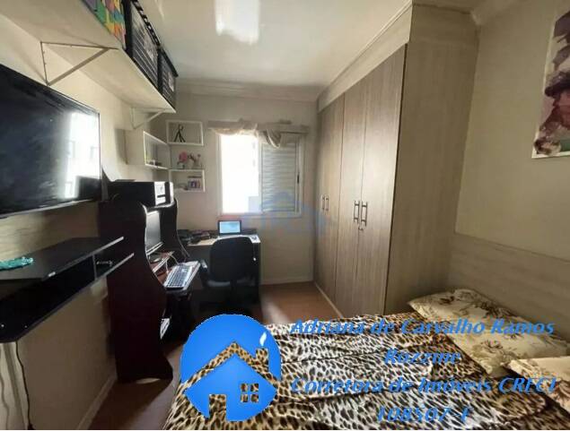 Apartamento, 2 quartos, 52 m² - Foto 14