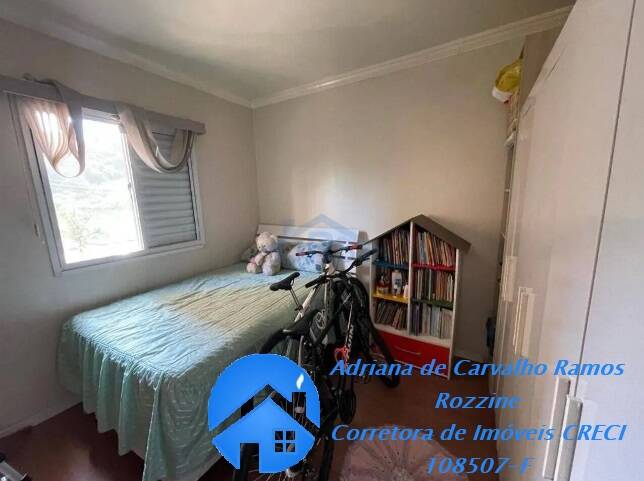 Apartamento, 2 quartos, 52 m² - Foto 13