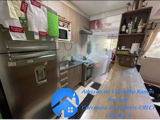 Apartamento, 2 quartos, 52 m² - Foto 9