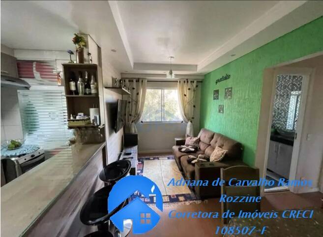 Apartamento, 2 quartos, 52 m² - Foto 2