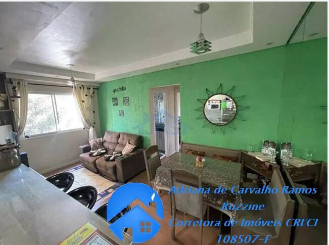 Apartamento, 2 quartos, 52 m² - Foto 7