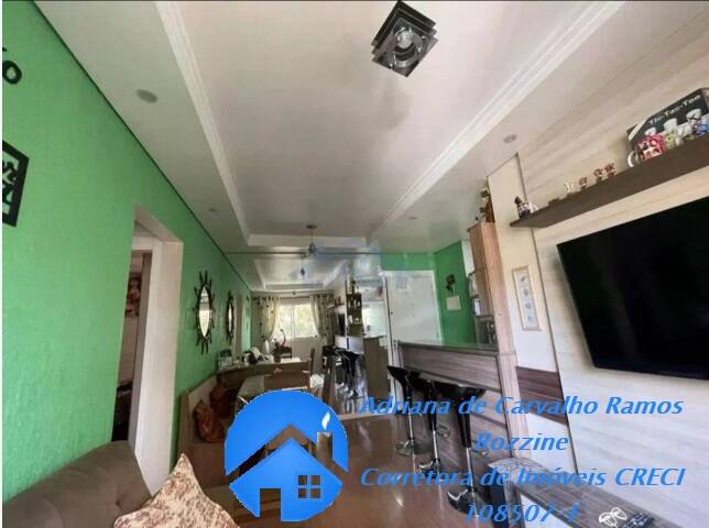 Apartamento, 2 quartos, 52 m² - Foto 4