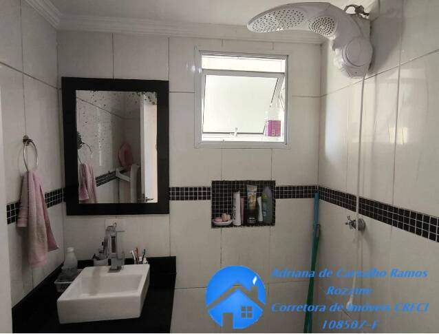 Apartamento, 2 quartos, 52 m² - Foto 13