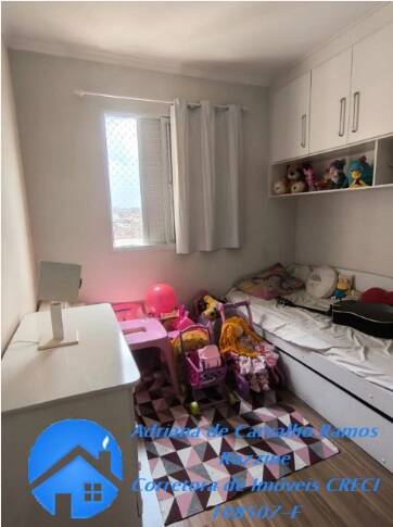 Apartamento, 2 quartos, 52 m² - Foto 12