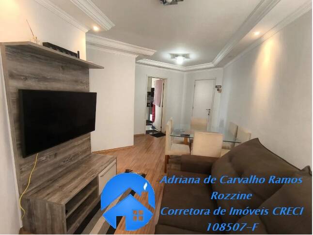 Apartamento, 2 quartos, 52 m² - Foto 5