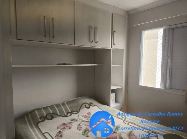 Apartamento, 2 quartos, 52 m² - Foto 9