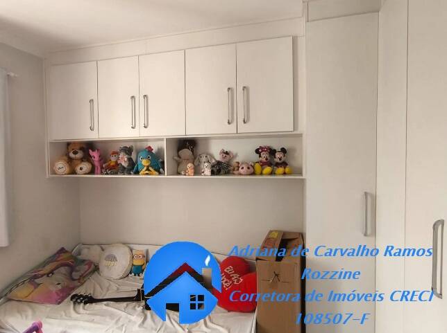 Apartamento, 2 quartos, 52 m² - Foto 11