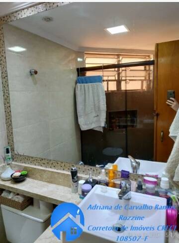 Apartamento, 2 quartos, 57 m² - Foto 20