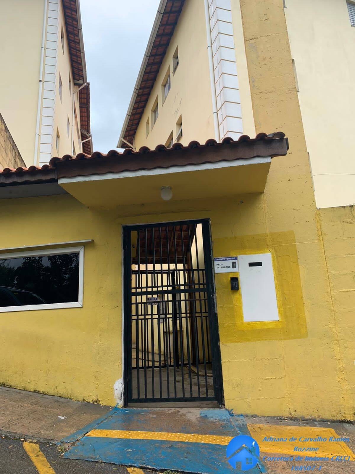 Apartamento, 2 quartos, 47 m² - Foto 14