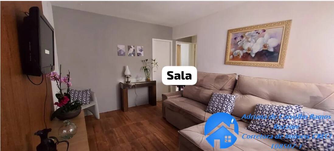 Apartamento, 2 quartos, 62 m² - Foto 1