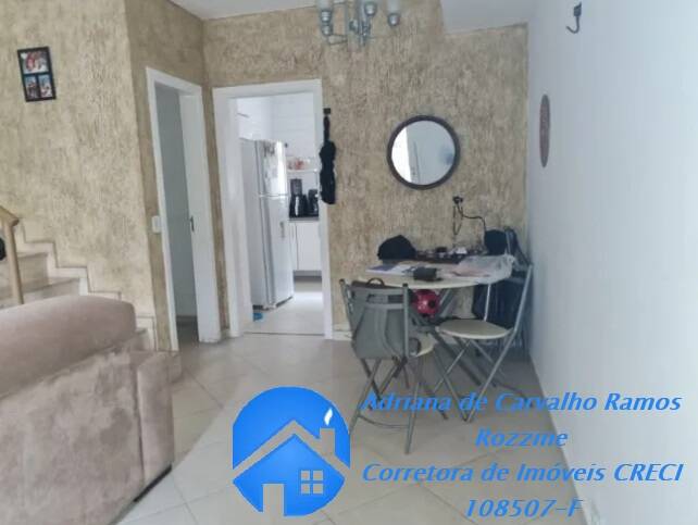 Casa de Condomínio, 3 quartos - Foto 1