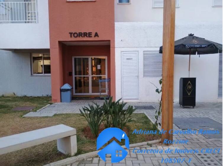 Apartamento, 2 quartos, 45 m² - Foto 16