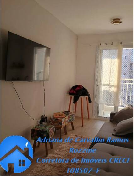 Apartamento, 2 quartos, 45 m² - Foto 2