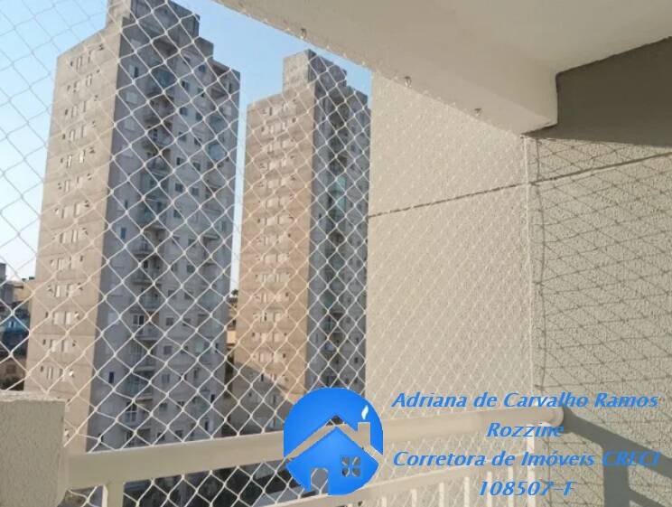 Apartamento, 2 quartos, 45 m² - Foto 7