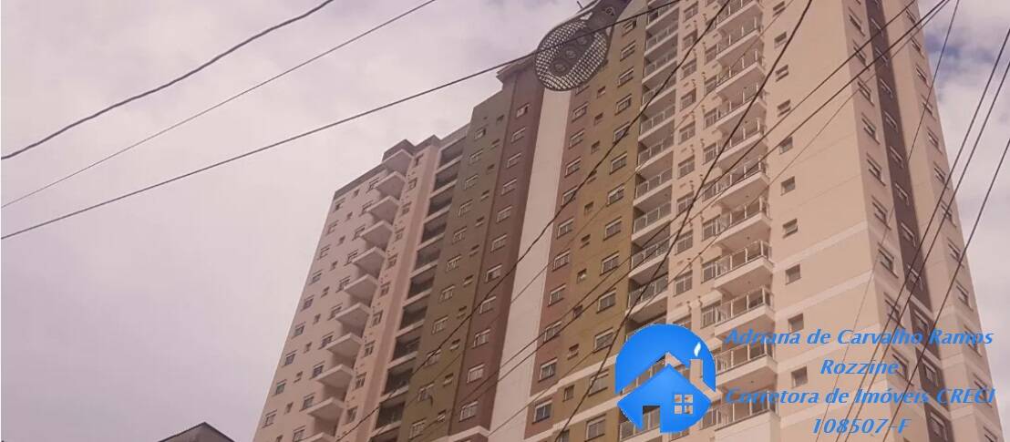 Apartamento, 2 quartos, 47 m² - Foto 7