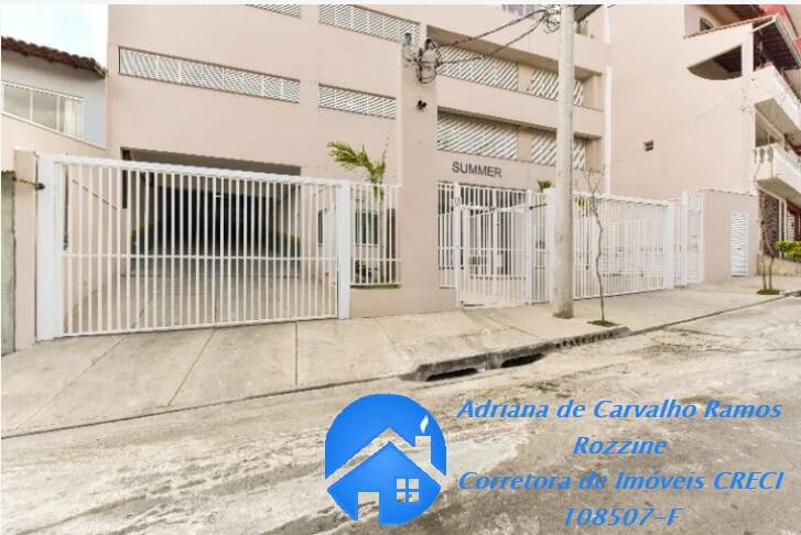 Apartamento, 2 quartos, 47 m² - Foto 17