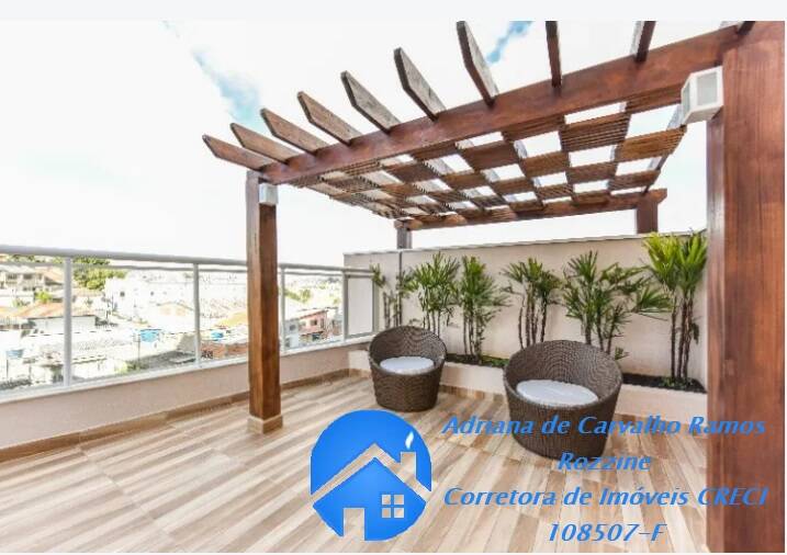 Apartamento, 2 quartos, 47 m² - Foto 16