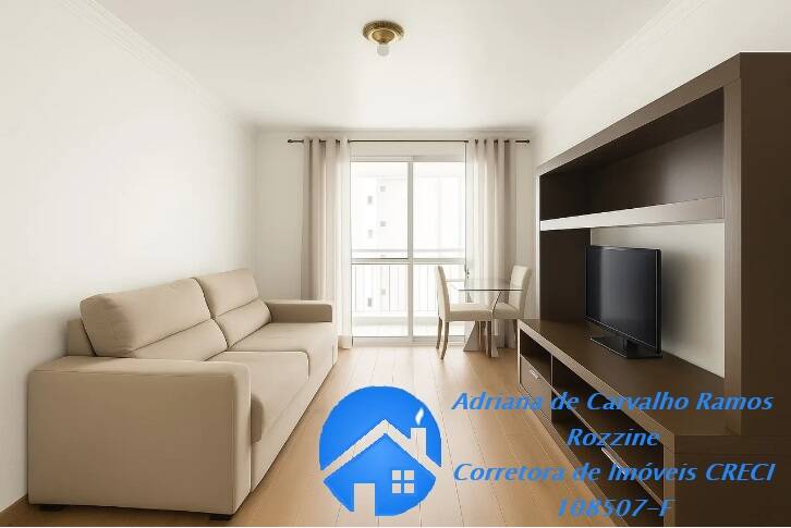 Apartamento, 2 quartos, 56 m² - Foto 1