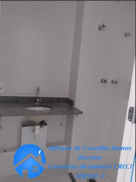Apartamento, 2 quartos, 58 m² - Foto 1