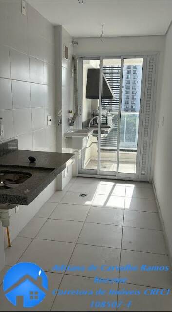 Apartamento à venda com 3 quartos, 65m² - Foto 1
