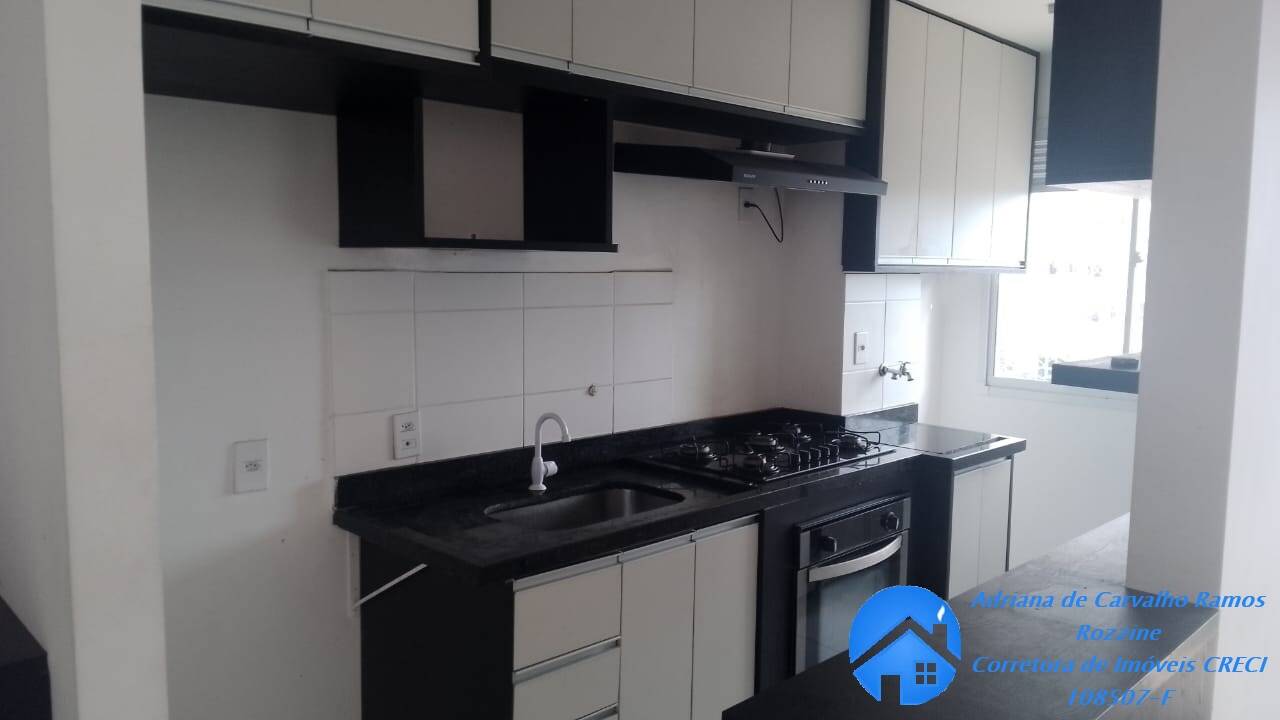 Apartamento, 2 quartos, 45 m² - Foto 2