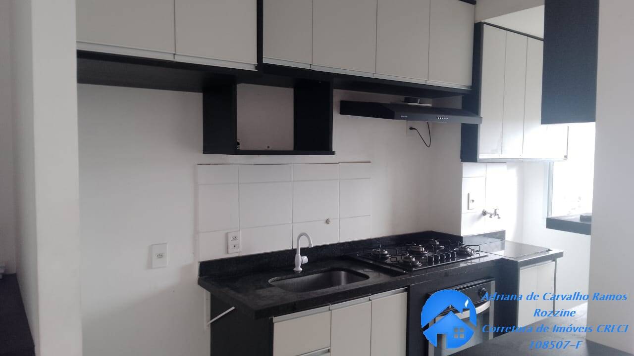 Apartamento, 2 quartos, 45 m² - Foto 3