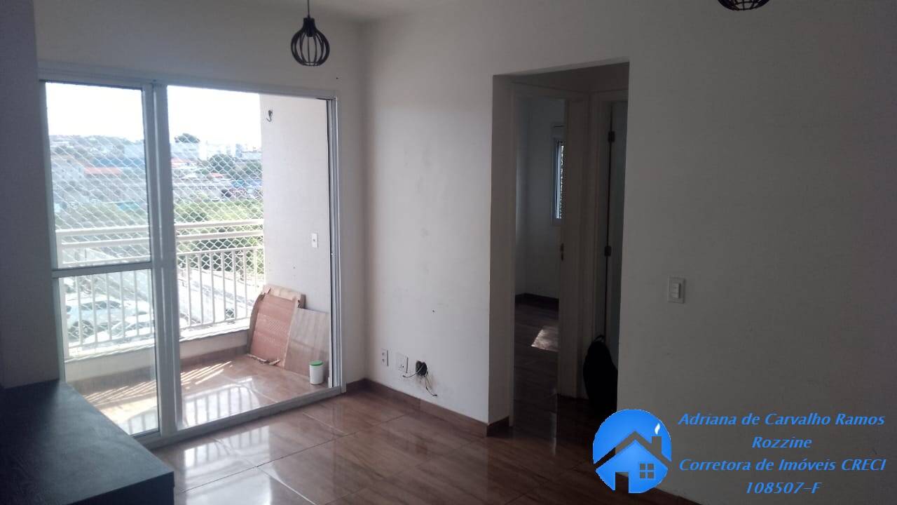 Apartamento, 2 quartos, 45 m² - Foto 4