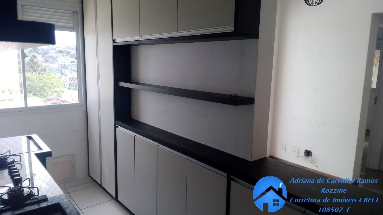 Apartamento, 2 quartos, 45 m² - Foto 1