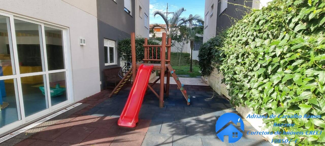 Apartamento, 2 quartos, 45 m² - Foto 13