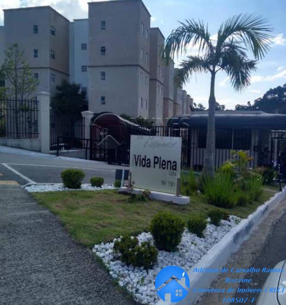 Apartamento, 2 quartos, 51 m² - Foto 18