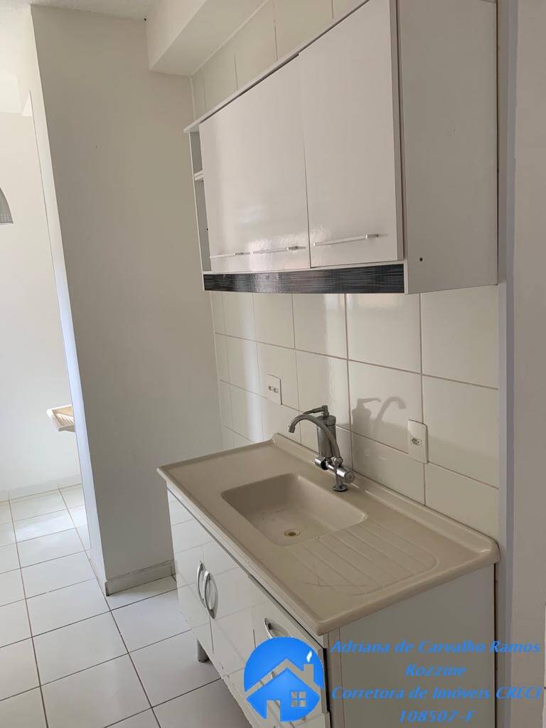 Apartamento, 2 quartos, 51 m² - Foto 2