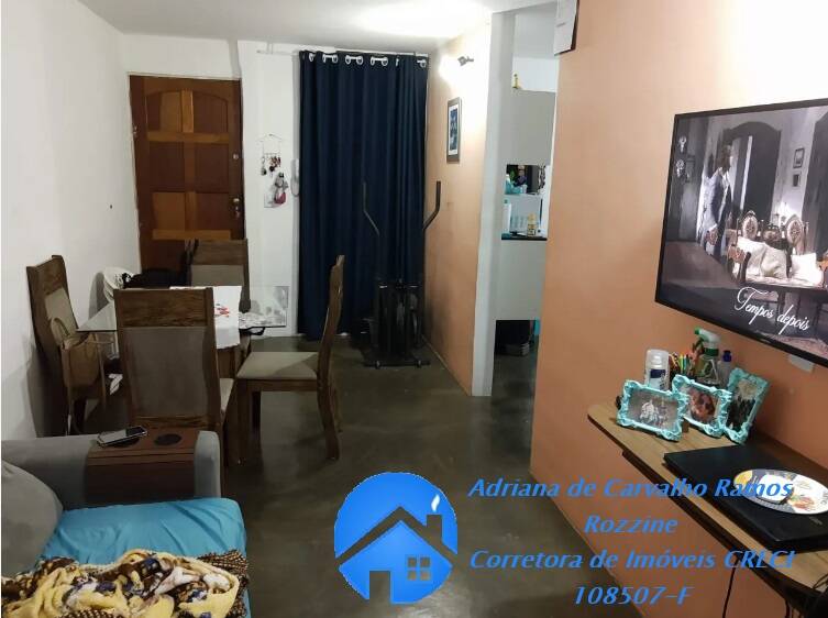 Apartamento, 2 quartos, 46 m² - Foto 1