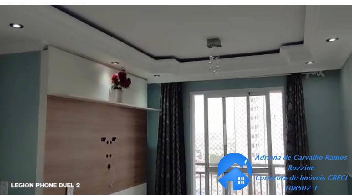 Apartamento, 2 quartos, 47 m² - Foto 7