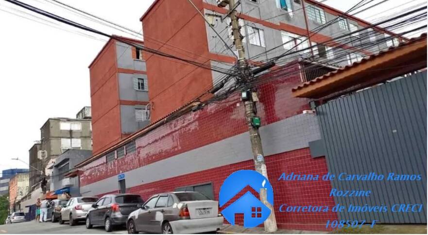 Apartamento, 2 quartos, 48 m² - Foto 12