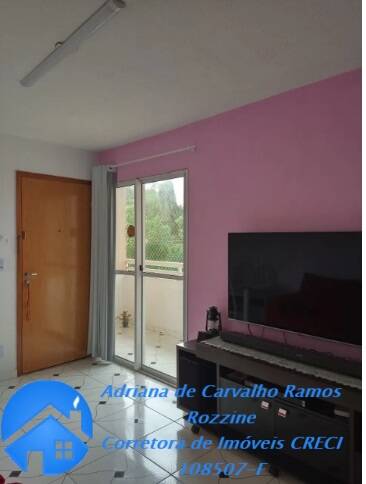 Apartamento, 2 quartos, 48 m² - Foto 1