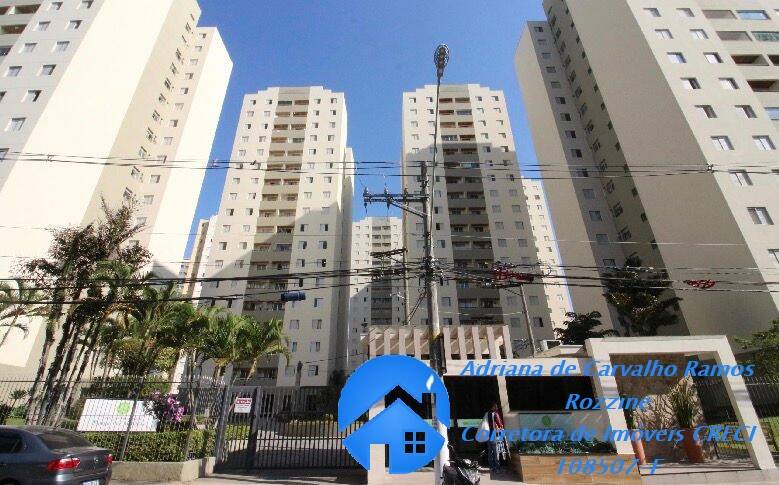 Apartamento, 3 quartos, 65 m² - Foto 22