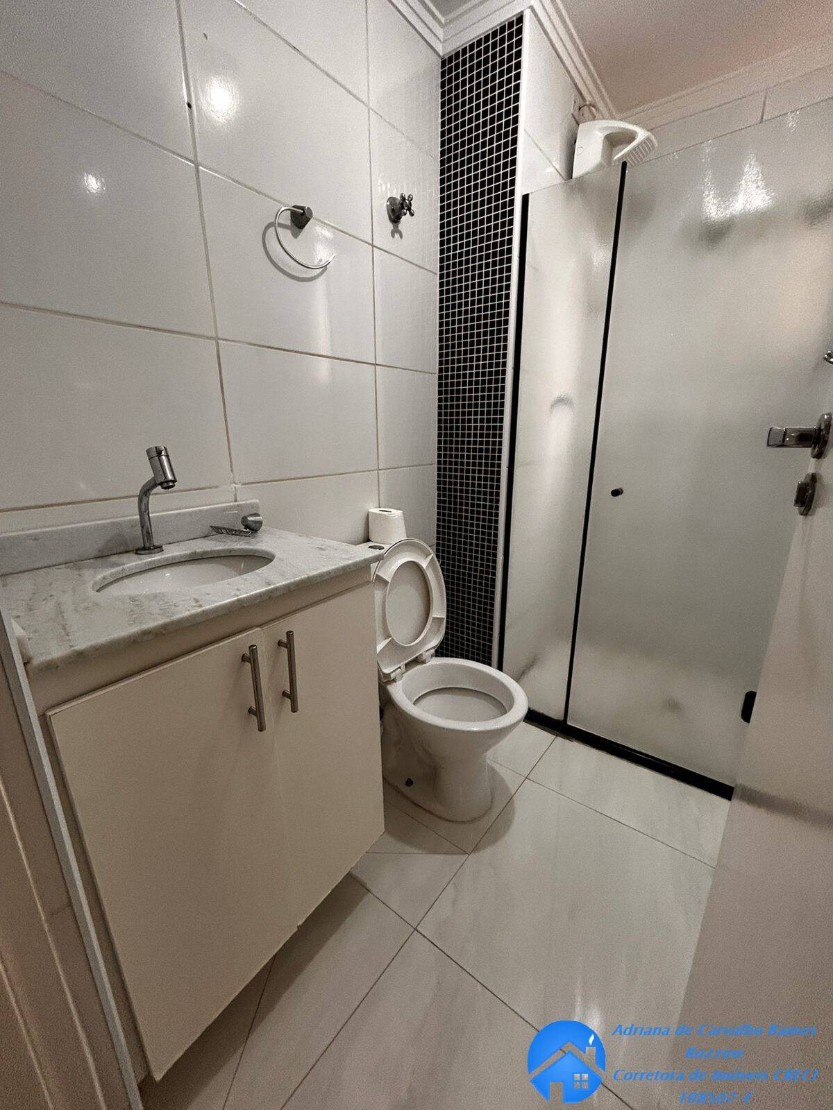 Apartamento, 3 quartos, 65 m² - Foto 17