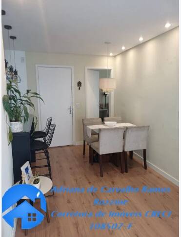 Apartamento à venda com 3 quartos, 57m² - Foto 8
