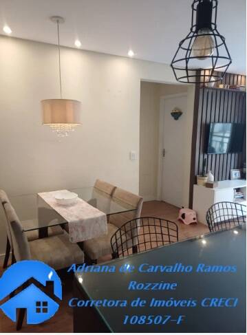 Apartamento à venda com 3 quartos, 57m² - Foto 5