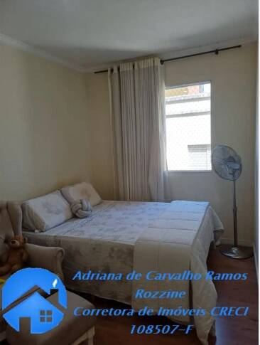 Apartamento à venda com 3 quartos, 57m² - Foto 14